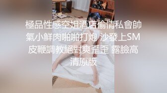 高价购得2024新维拉舞团顶流，女人味十足御姐【梦瑶】加密破解，露大奶露美鲍，情趣搔首弄姿，劲曲摇摆挑逗 (2)