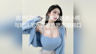 自录无水~白虎学生妹~P1【妈妈不在家】双马尾萝莉~女仆诱惑~骑乘口交销魂爆操【17V】 (8)