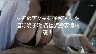 【某某门事件】工商银行副行长偷情下属老婆在家中喝酒闲聊后果断抱入房间一番大战！