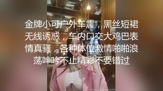 超会摇的反差妹子被曝光！福州大学清纯学生妹 只要一上床就很疯狂 上位主动摇臀很激烈！