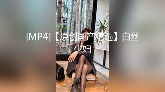 [MP4]嫩乳萝姬苗条身材淫荡00后小姐姐▌妮酱 ▌洛丽塔白丝喵女 阳具速插极湿白虎