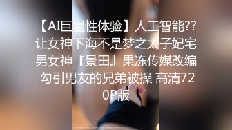 -约战骨感火辣纹身小美女 身体精瘦但很抗操 抽根咽再操小嫩逼