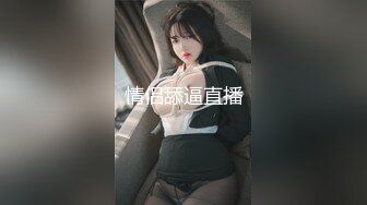 七天探花约性感长腿牛仔裤妹子