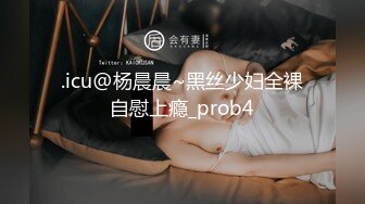 人气反差ASMR女网黄「deerlong」OF性爱私拍在反差骚货的口舌服务口爆后再干一炮