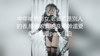 台湾SWAG 高颜值大奶子性感美女色诱房主 各种体位啪啪啪还说用力全部射给我