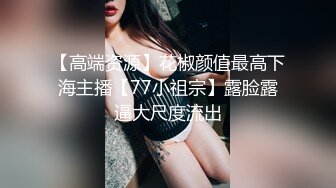 高颜值清纯00后姐妹花,其中一个有点像迪丽热巴