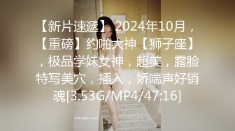 ★☆全网推荐☆★万人求购P站女族性爱专家，极品反差骚妻【静芸】解锁私拍②，灵活长舌性感少妇的顶级口交侍奉，啪啪啪全自动榨精机 (2)