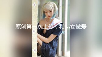 听了我前女友的叫床声，现女友好像暗地里比了起来了