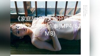 CB站 超极品美女JennyJoice直播大合集【231V】  (148)