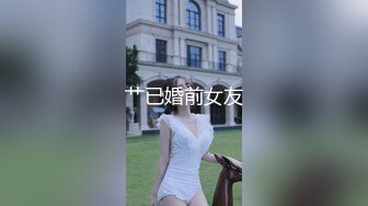 【重磅吃瓜】Y州副局长D璐与副市长婚房内出轨360监控录像被眼尖的网友扒出来