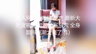 [MP4/292MB]【曝光泄密】巨乳反差母狗刘佳琳~大学时候出轨视图合集