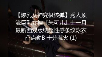 -一线天无毛白虎美少妇,生理知识满分,各种给狼友讲解站立後入啪啪