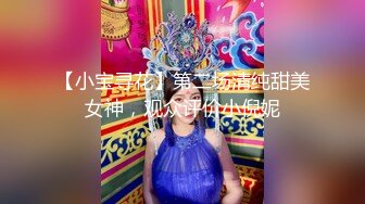 ★☆《百度云泄密》★☆美女大学生和男友之间的私密分手后被渣男曝光 (1)