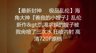 一线天美穴非常淫荡美女卫生间6小时不间断自慰，拿出一堆道具让观众选，每样试用进出抽插，换上吊带网袜诱惑