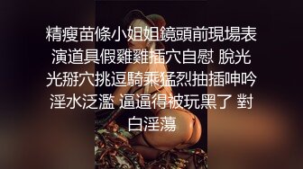 单位女厕全景偷拍制服美女同事的小黑鲍