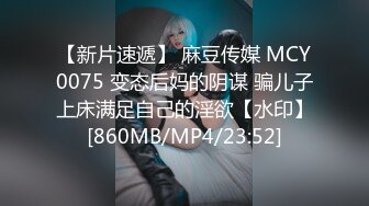 绝对领域 LY-034 禽兽父亲用肉棒来安慰受伤的女儿