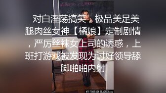 STP24784 清纯甜美的妹子，一般长得漂亮的妹子态度就是一般，小哥想亲嘴 必须漱口 不然没门，为报复她 把她抱起来狠狠地操，让她咬手指