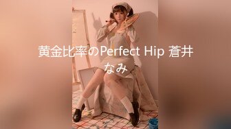 极品女神嫩妹！清纯可爱萝莉风露脸福利姬【小鹿酱】土豪定制第三季，剃毛 双头龙 做爱 双管齐下高潮喷水 相当壮观 (2)