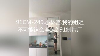 温文尔雅大美人儿一对大奶子双手都抓不紧