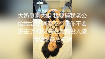 校園學生妹，播音美女主持人和男友啪啪視圖流出，臺上多正經，臺下就多臊14P+5V