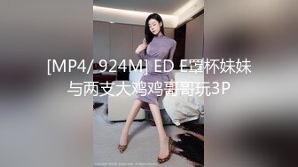 南宁附近认识的一个骚妇01