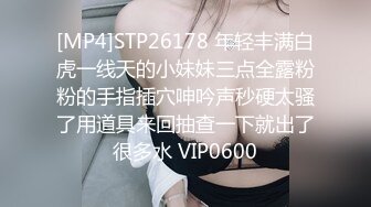 两个极品高颜值美少女，道具自慰，相互自慰掰穴，