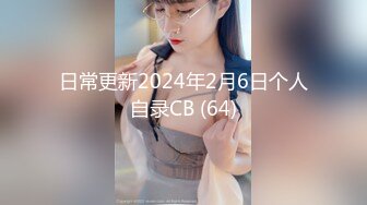 044_(no_sex)20230906_服从哥哥命令