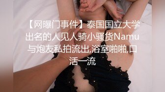 两个丰满年轻妹子 带个假道具做性爱后入很很一顿插，姿势很多，大奶子乱晃 真会玩