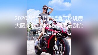 福利精品 OnlyFans網紅Ms.PuiYi 巨乳騷少婦自拍視圖合集[158P+13V/534M]