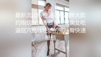 原创哈尔滨口交大吊精选特辑X17