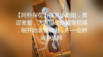 跟踪偷拍牛仔短裙长发漂亮妹子 没想到竟是杂乱的穴毛黑鲍鱼