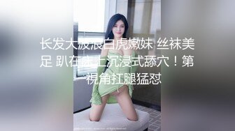 【新片速遞】&nbsp;&nbsp;大奶美女吃鸡啪啪 身材丰腴 前凸后翘 大奶子大肥臀 被大肉棒无套输出 操喷了 内射满满一鲍鱼 [581MB/MP4/09:57]