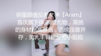 [MP4]邻家妹妹极品兼职观众评价小刘亦菲妹子求饶再不出来我都要死了