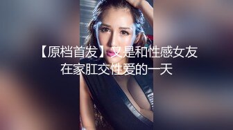 【最新OF订阅】绝世容颜韩国TS美妖「Lee Lee」「Lin」 女仆小妖被粉丝猛爆菊爽到吐舌头