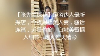 【极品女神甄选】极品爆乳网红女神『夏小秋』COS《星奈女神》浴室下的爆乳全裸迷幻高潮