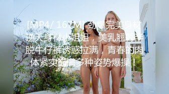 模特身材极品娇妻✿性感气质尤物女神趁老公出差，酒店出轨偷情约炮，看看端庄高雅的女神私下是什么样的