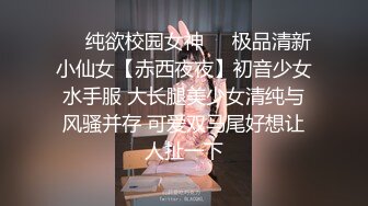 出来晒太阳都能遇到楼下狗男女偷情