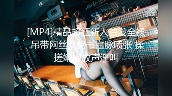 身材超好的美女，朋友拍，我来传3