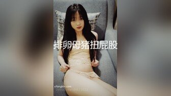 [MP4/ 1.98G]&nbsp;&nbsp;漏出少女艳舞风骚女友全程露脸跟蒙面大哥激情啪啪， 床上多体位蹂躏抽插，高难度草穴姿势好刺激