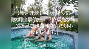 [2DF2] 完美露脸激情夫妻居家日常啪啪啪自拍实录+眼镜骚妻逼逼洗干净后与老公69互舔白浆泛滥.mp4[MP4/114MB][BT种子]