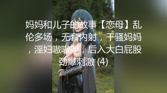 【新速片遞】&nbsp;&nbsp;✅超颜值极品✅颜值巅峰唯美女神〖狐不妖〗性感女神黑丝美腿暴力后入翘臀，满嘴淫语呻吟不断 毫不吝惜地蹂躏起骚逼[1.16G/MP4/20:25]