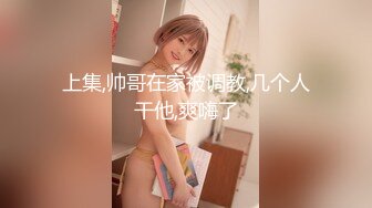 商场女厕全景偷拍多位小美女 其中一个美女BB里塞了棉棒 拔出来的一刹那貌似很爽的样子