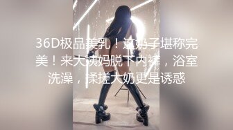 年轻嫩嫩小女生一袭长裙到酒店约会稚嫩风情很容易让人冲动