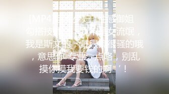 极品苗条身材网红美少女▌八月未央 ▌情趣护士制服缕空眼罩极限挑逗 粗大阳具多种姿势完美进入视角超级享受