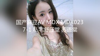 【新片速遞】&nbsp;&nbsp;【超顶❤️鬼父乱伦】女儿婷宝✨ 女儿感冒了给她打退骚针 美妙酮体 抽插鲜嫩紧致白虎小穴 反差父女淫乱伦理[206MB/MP4/23:16]