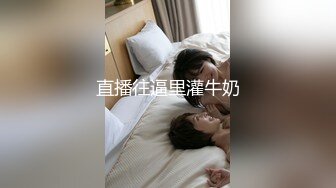 “我发现你好厉害 我都冒汗了”少妇出租屋接客直言没碰到过这么能干的！