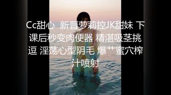 Jia - 仙女珍珠骚顶血脉喷张