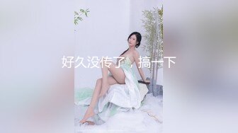 [MP4/ 289M] 吴梦梦，台湾妹子，人气女神，一对豪乳涨粉无数，轻车熟路今晚又换了个新男人