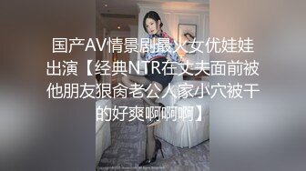 [MP4/130M]6/25最新 漂亮淫妻老公看后面被猛男操的不要不要的VIP1196