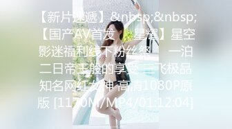 大学城中的年轻学生妹反差婊，看表情是被操爽了